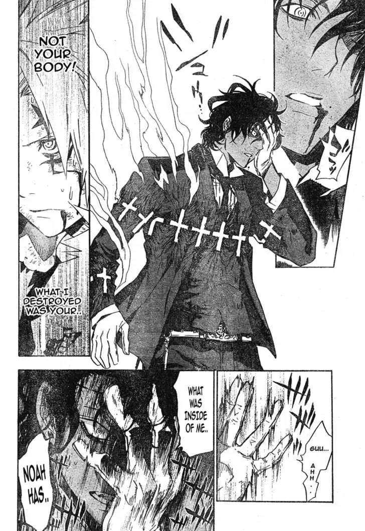 Read D.Gray-man EN Manga Online