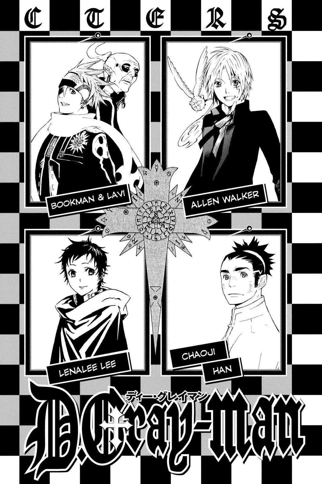 Read D.Gray-man EN Manga Online