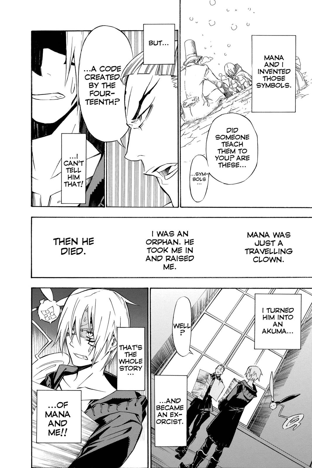 Read D.Gray-man EN Manga Online