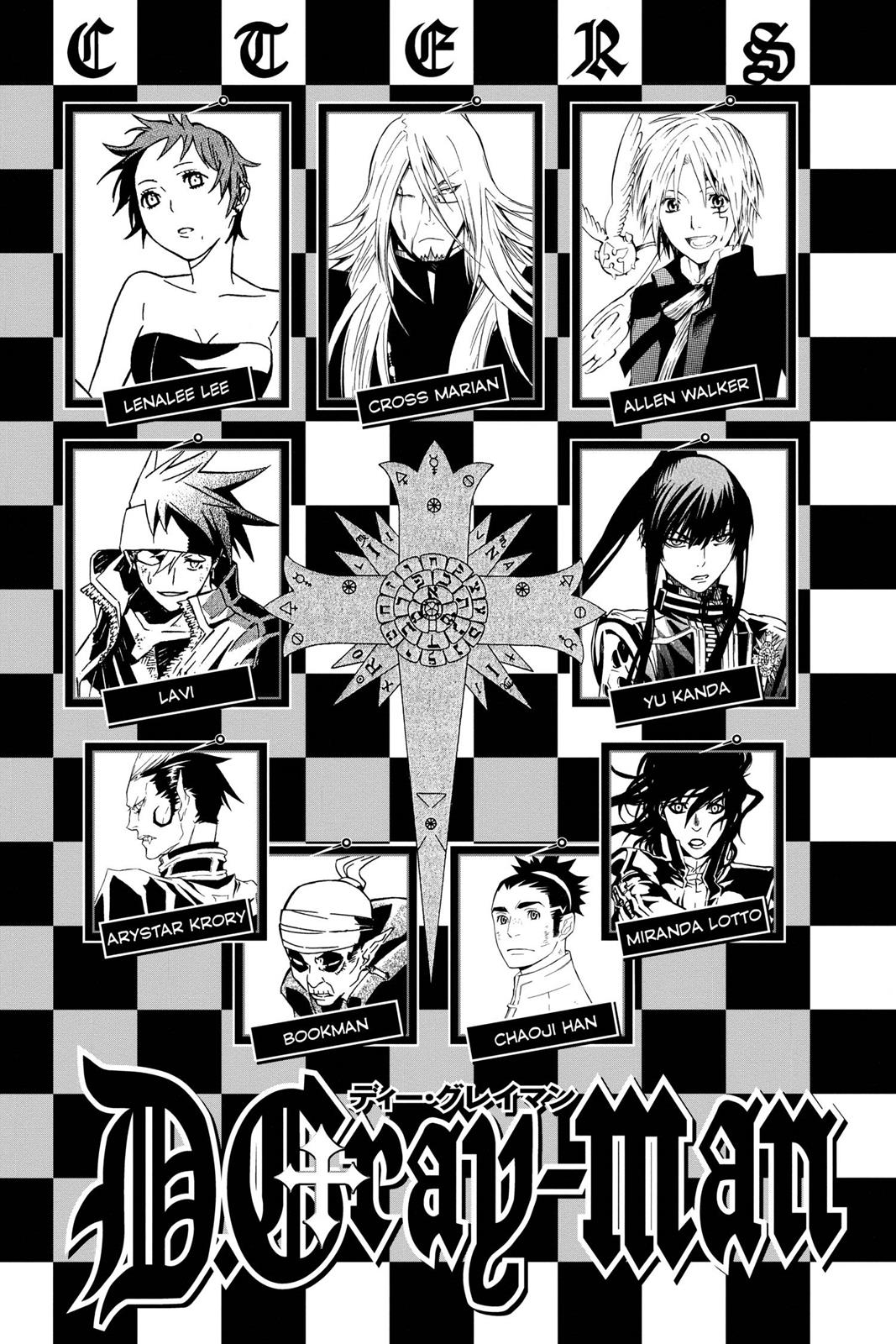 Read D.Gray-man EN Manga Online