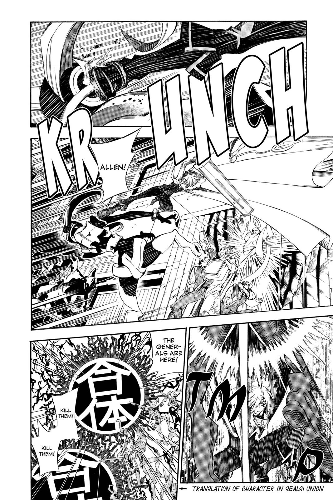 Read D.Gray-man EN Manga Online
