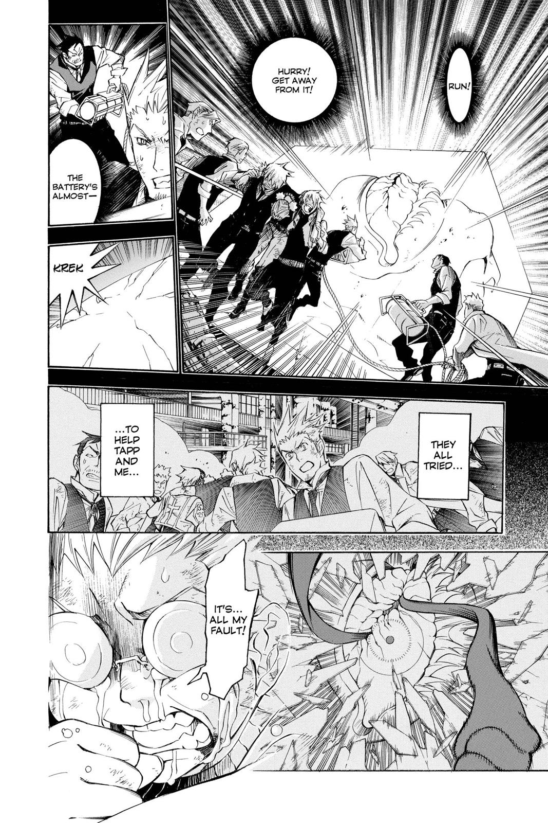 Read D.Gray-man EN Manga Online