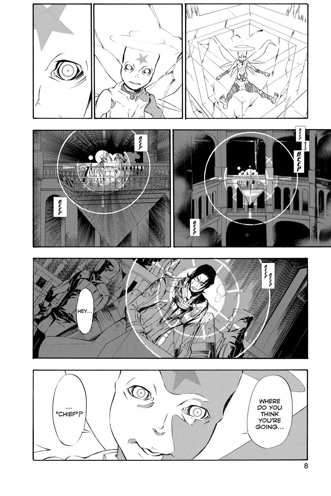Read D.Gray-man EN Manga Online