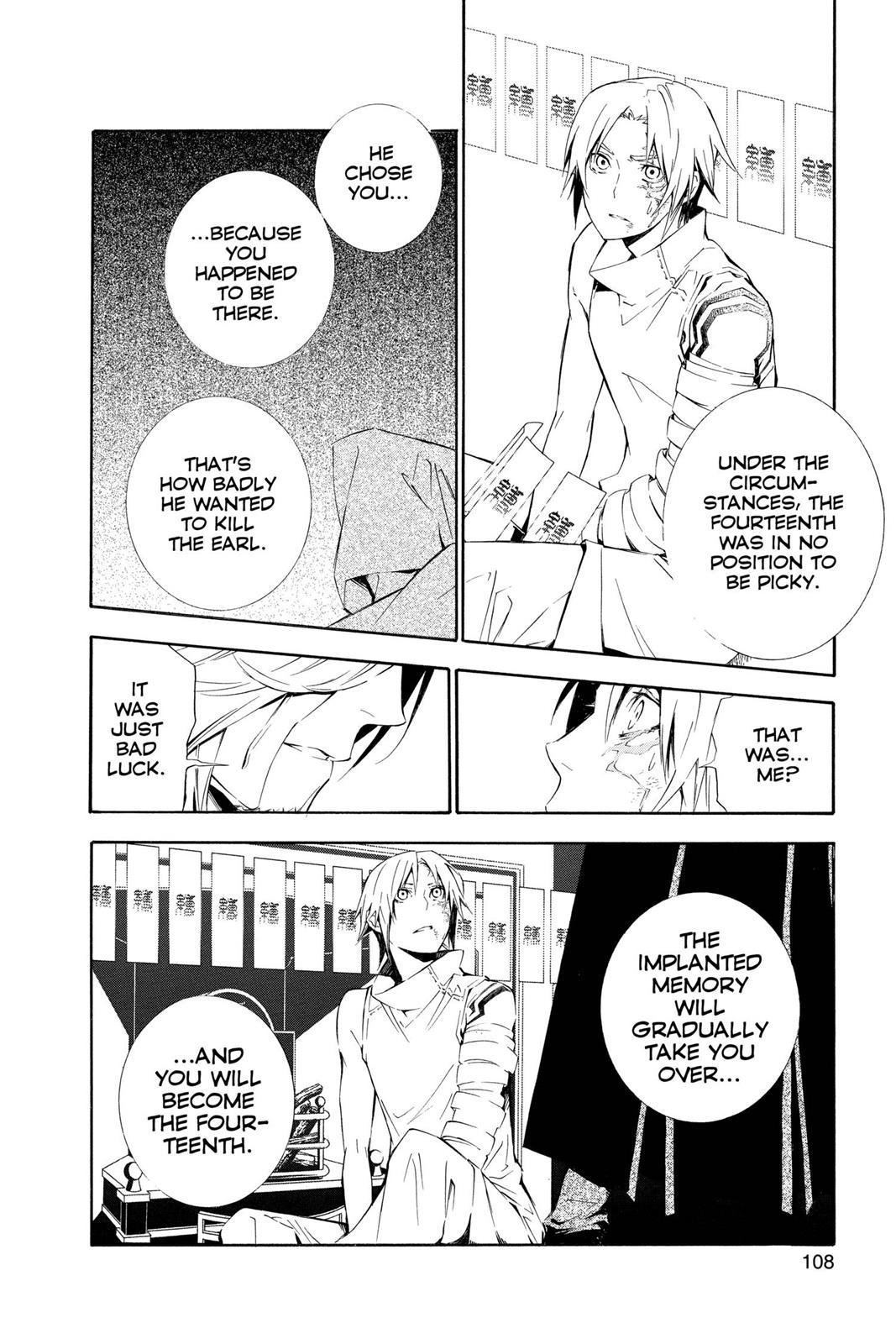 Read D.Gray-man EN Manga Online
