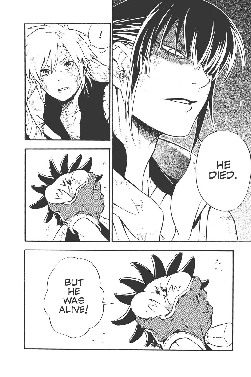 Read D.Gray-man EN Manga Online