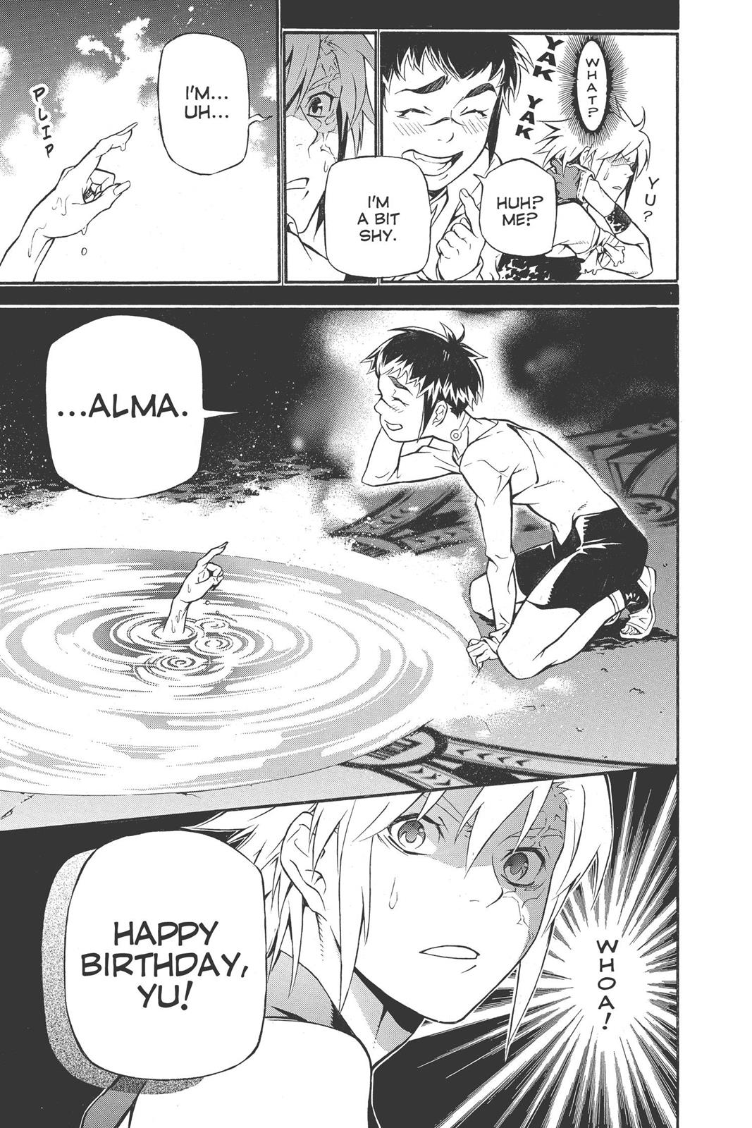Read D.Gray-man EN Manga Online