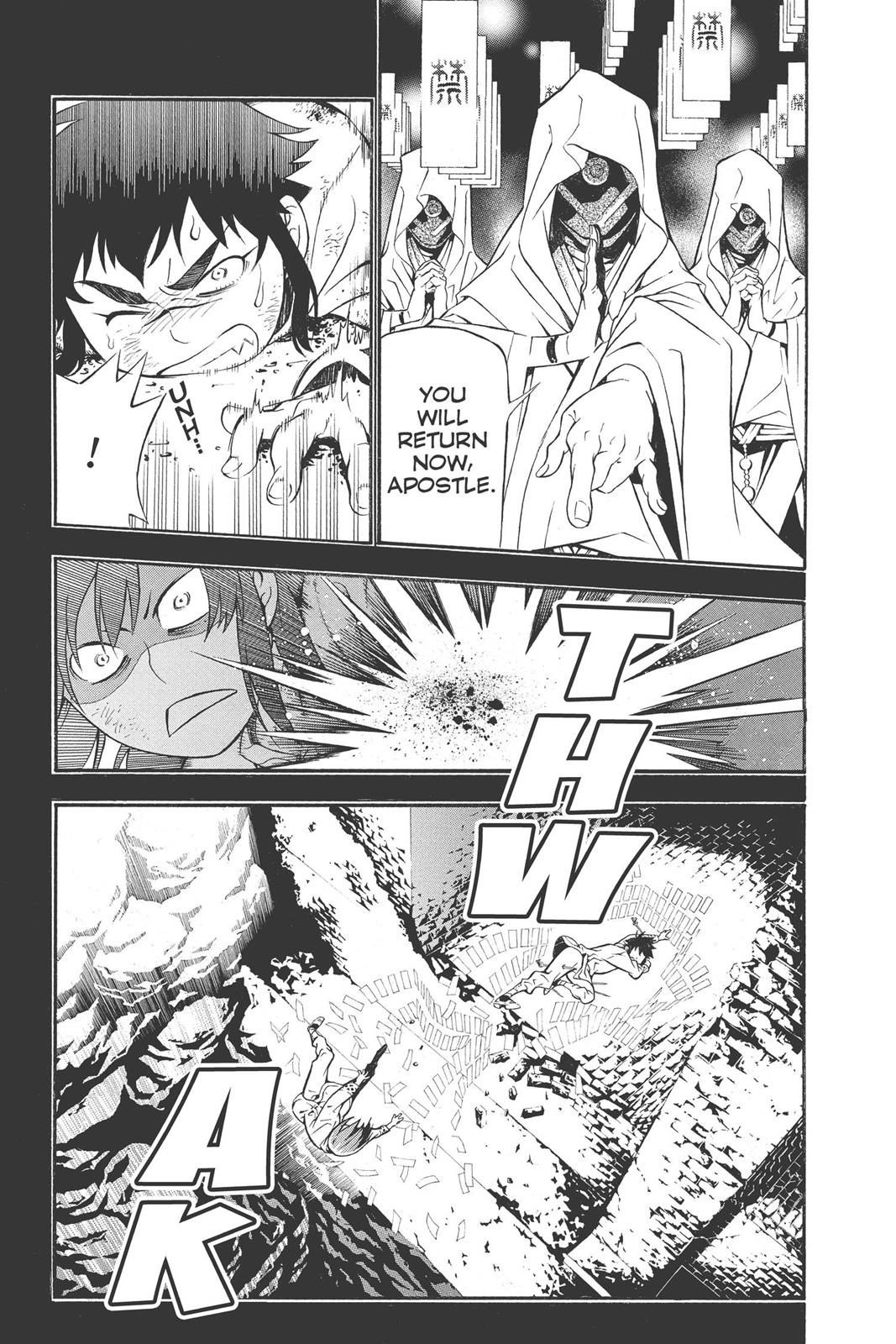 Read D.Gray-man EN Manga Online