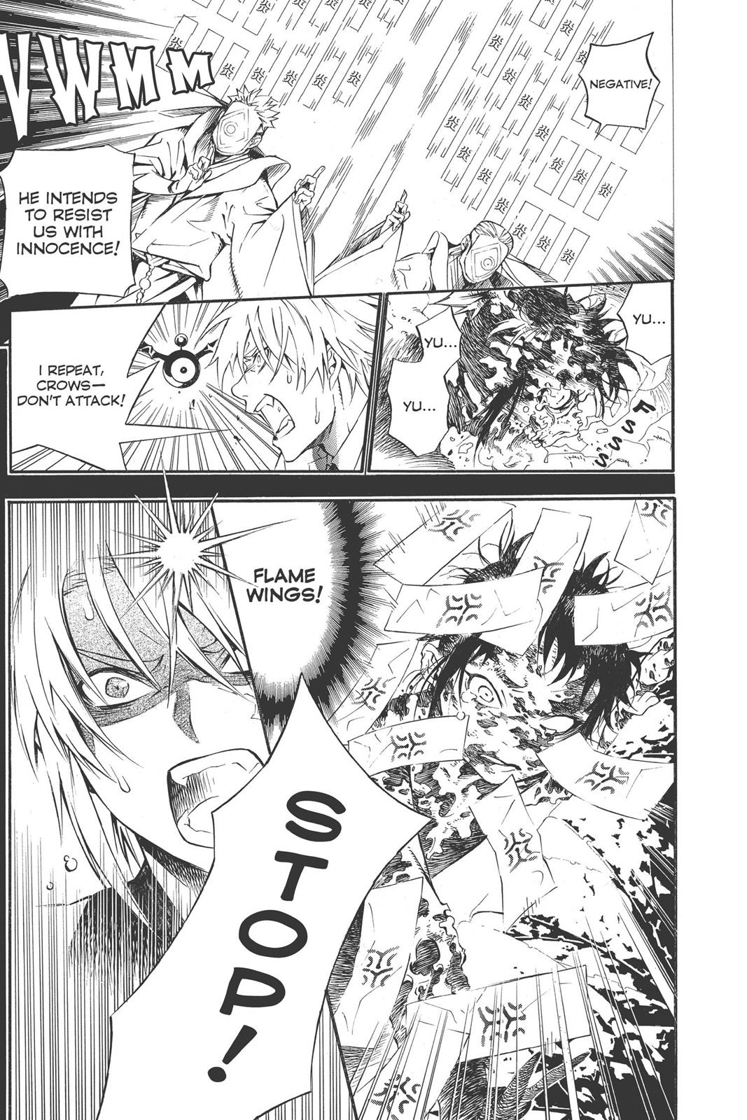 Read D.Gray-man EN Manga Online