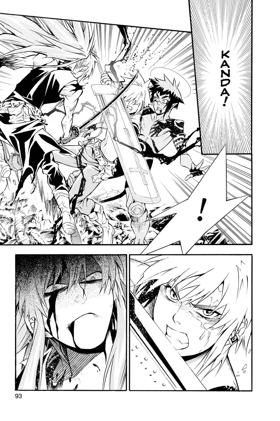 Read D.Gray-man EN Manga Online