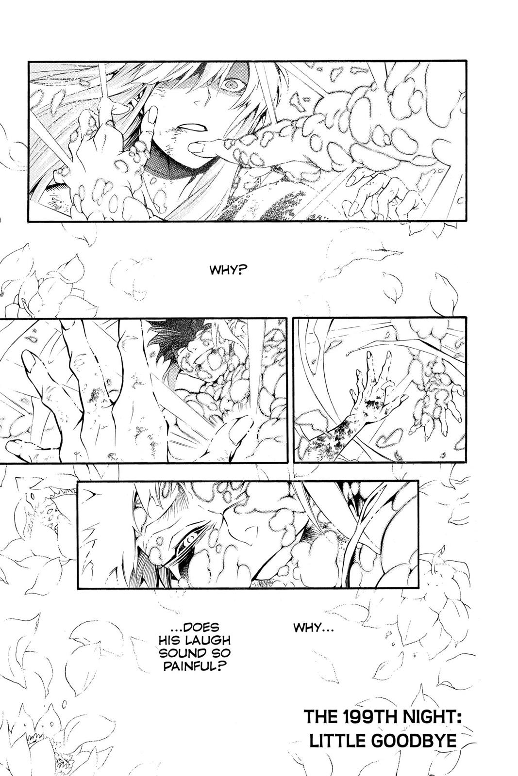 Read D.Gray-man EN Manga Online