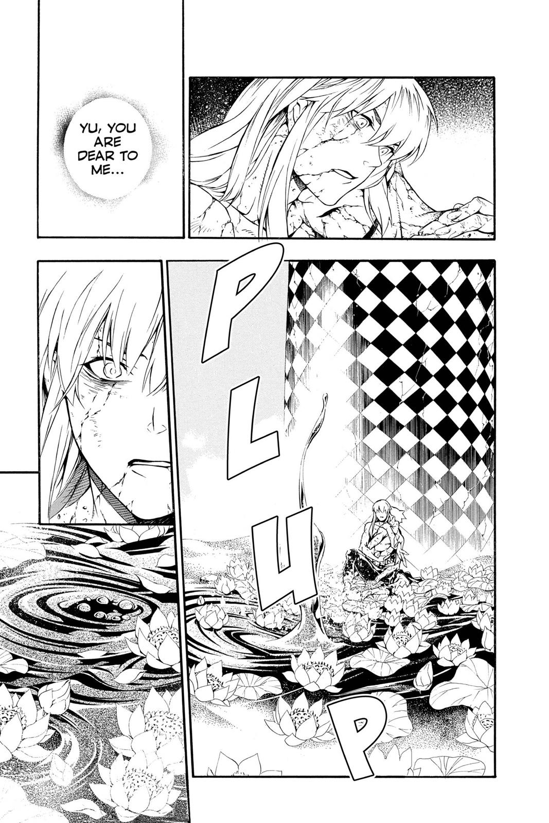 Read D.Gray-man EN Manga Online