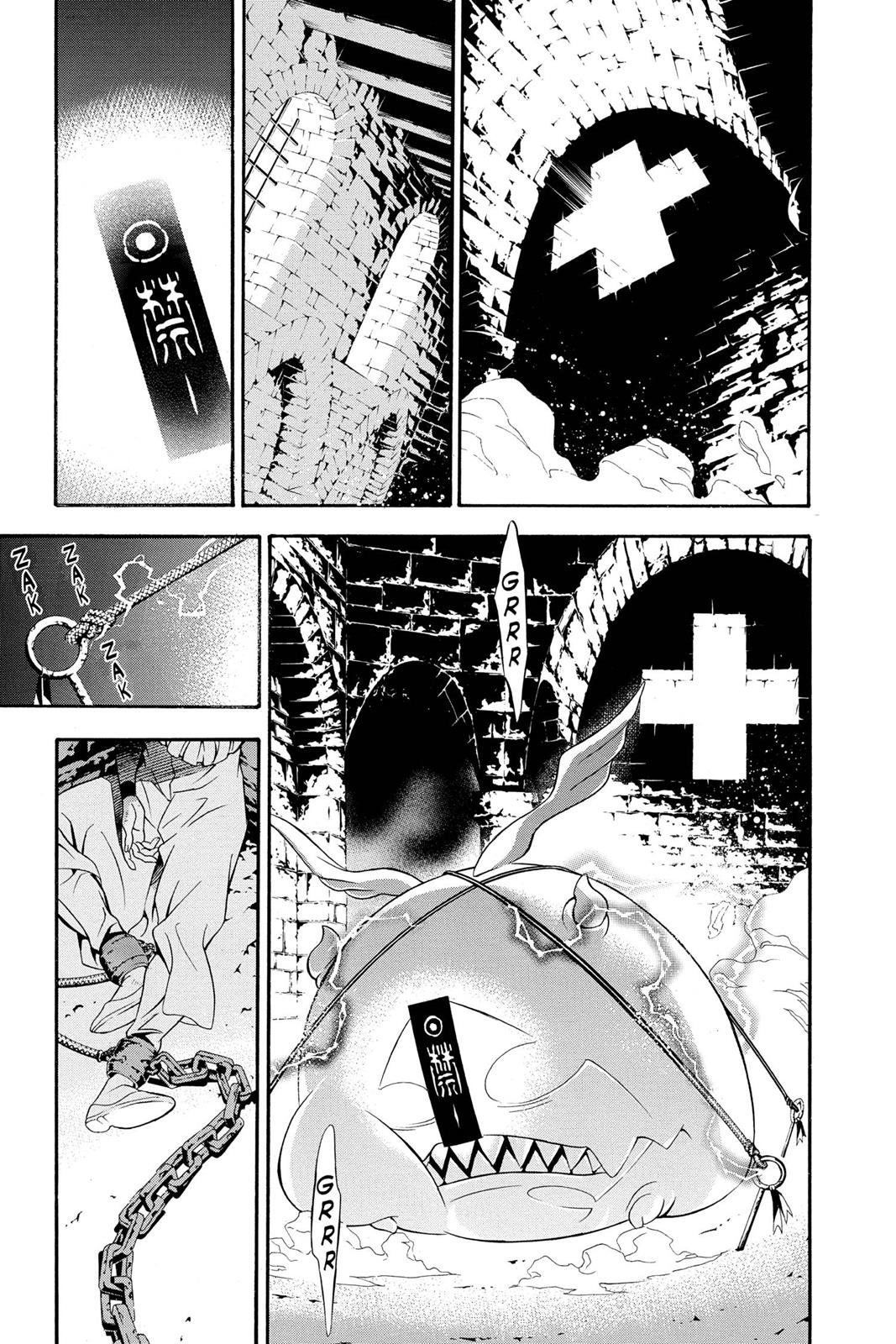 Read D.Gray-man EN Manga Online