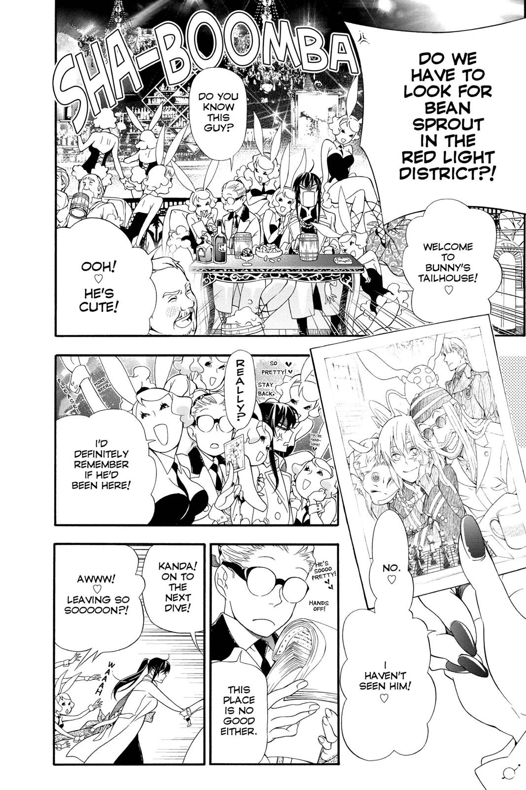 Read D.Gray-man EN Manga Online