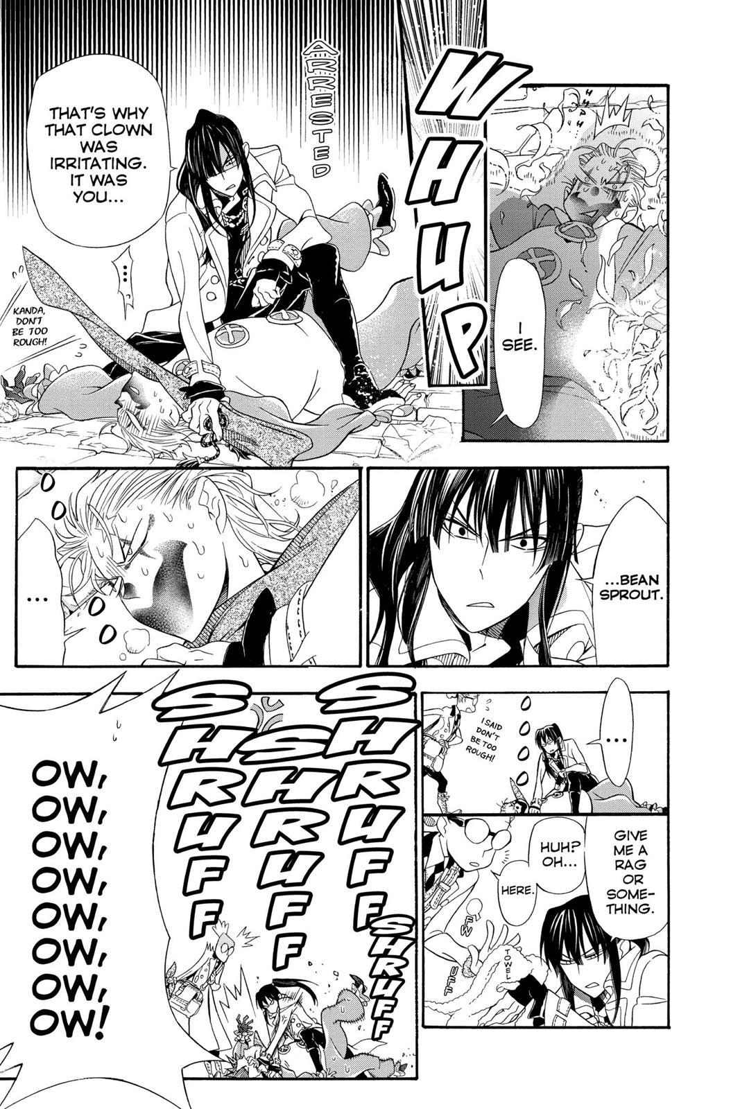 Read D.Gray-man EN Manga Online