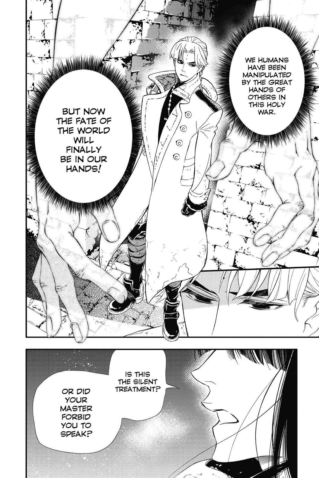 Read D.Gray-man EN Manga Online