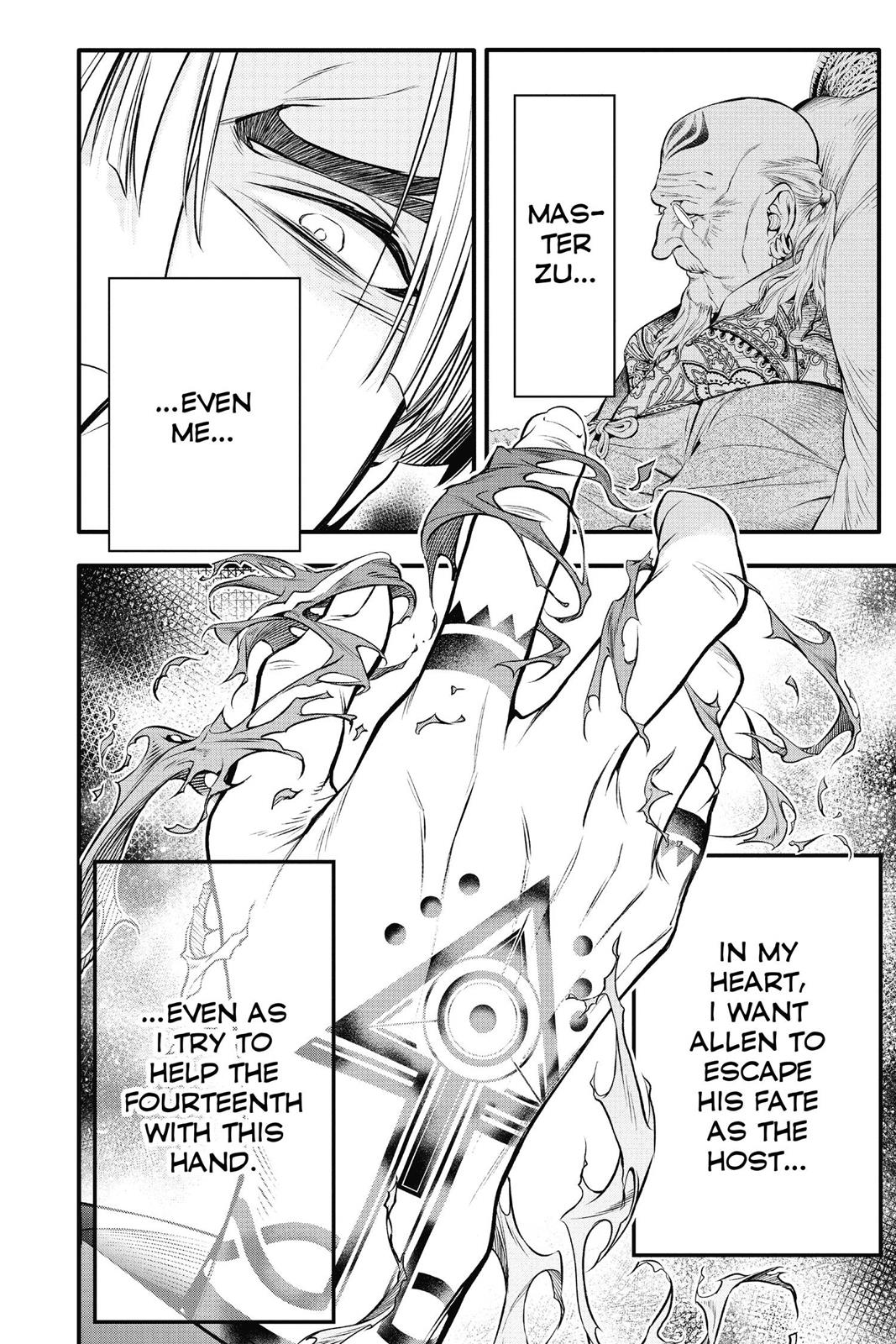 Read D.Gray-man EN Manga Online