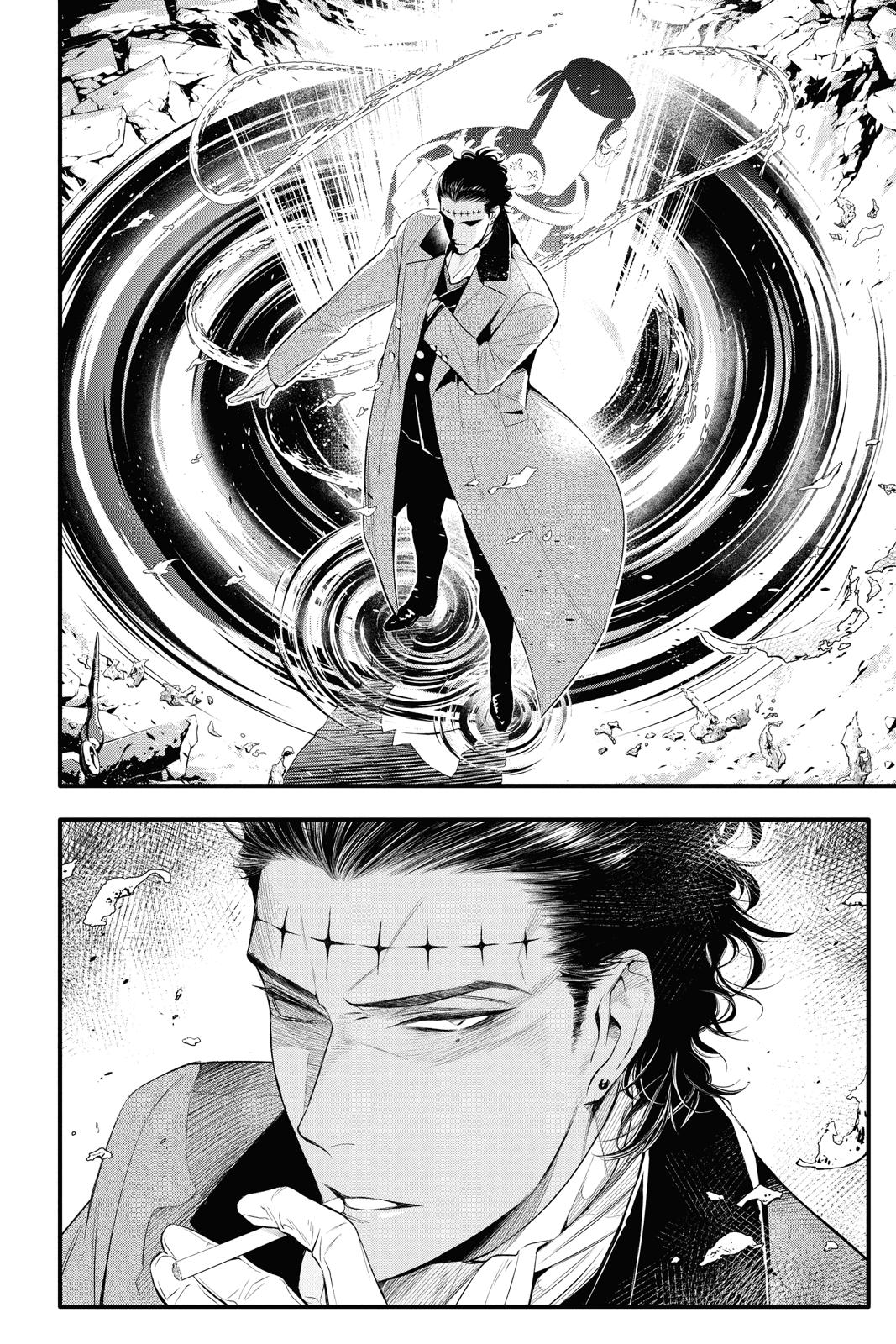 Read D.Gray-man EN Manga Online
