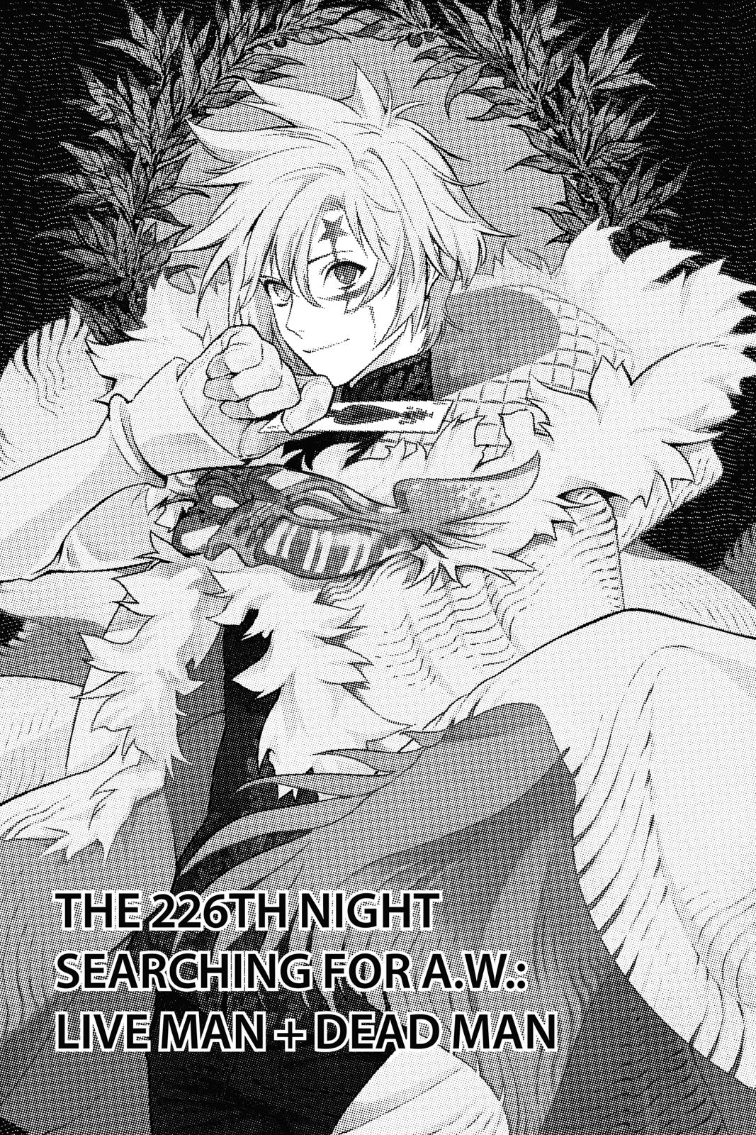 Read D.Gray-man EN Manga Online