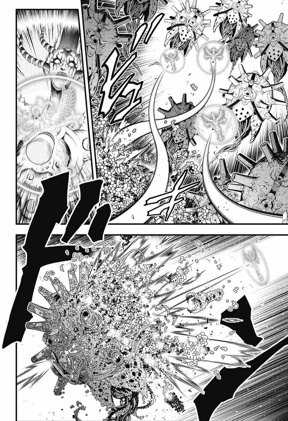 Read D.Gray-man EN Manga Online