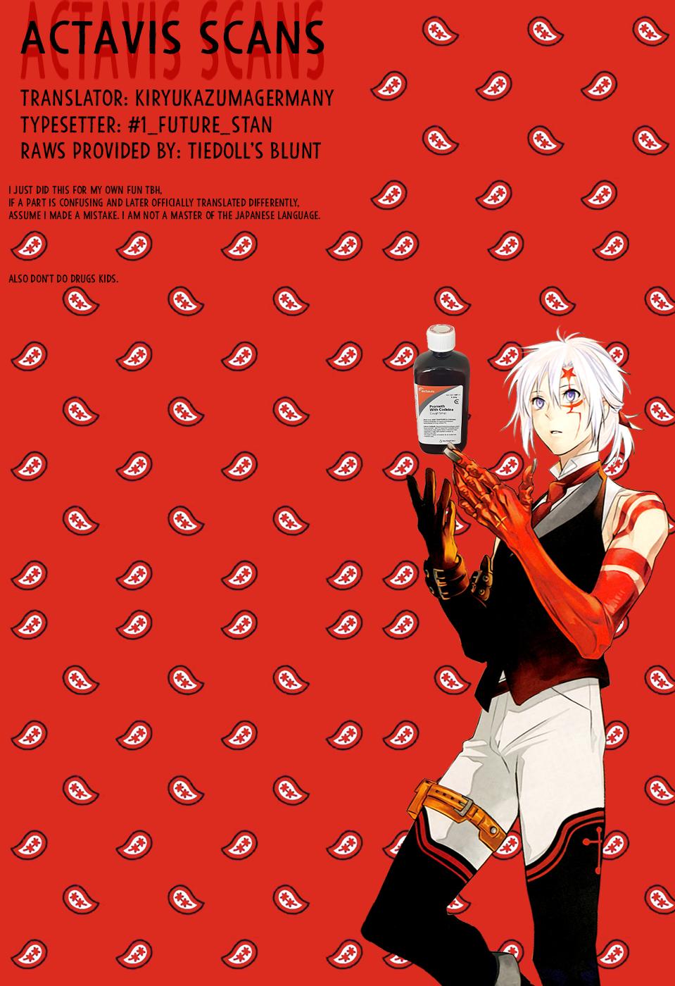Read D.Gray-man EN Manga Online