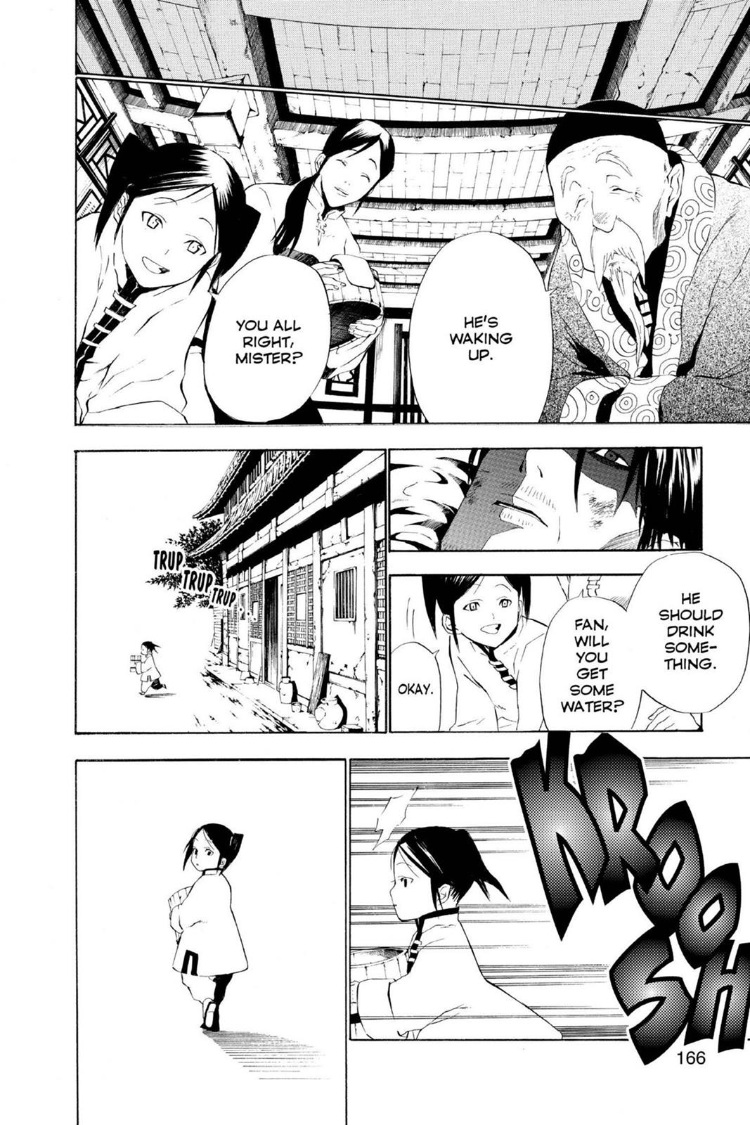 Read D.Gray-man EN Manga Online