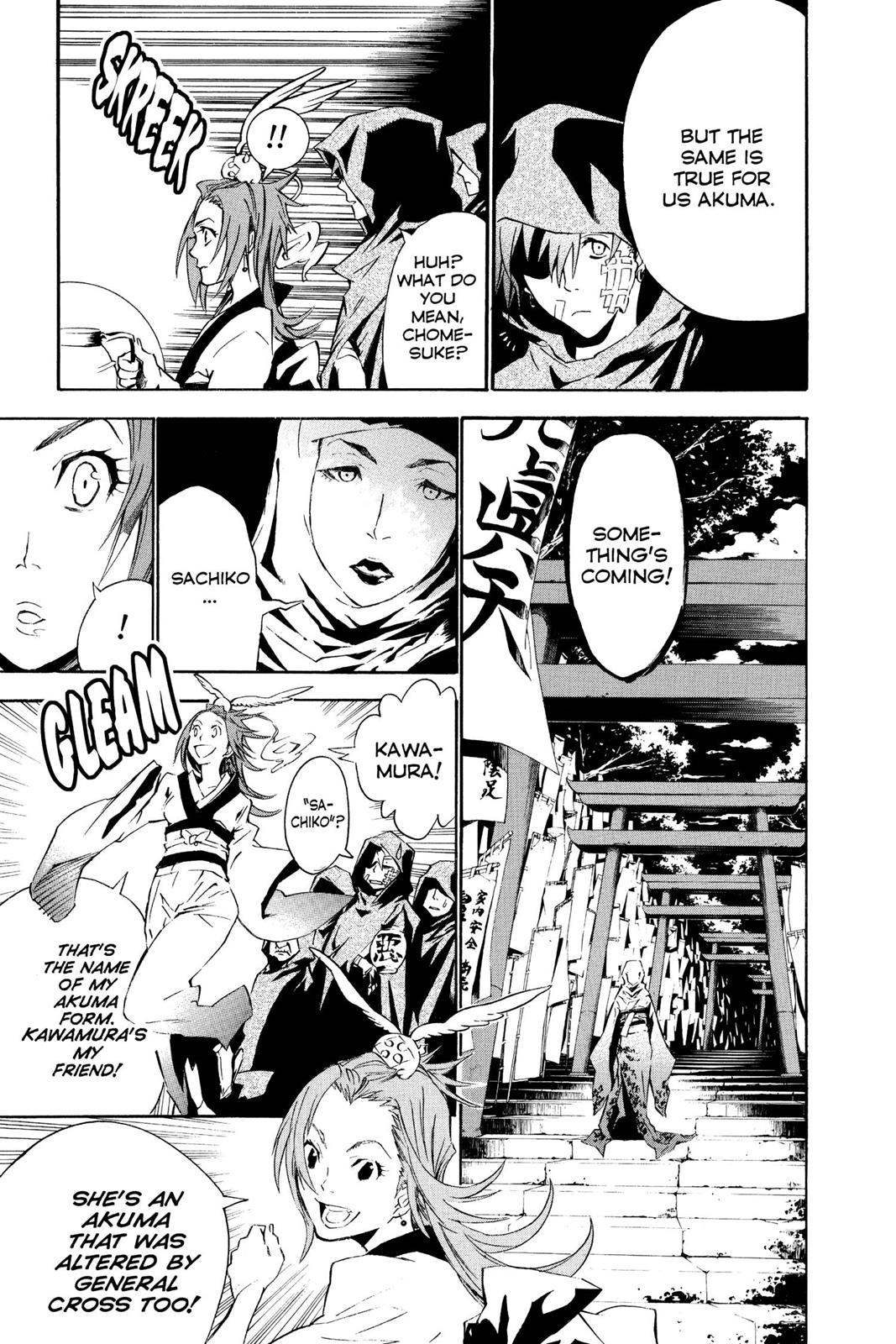 Read D.Gray-man EN Manga Online