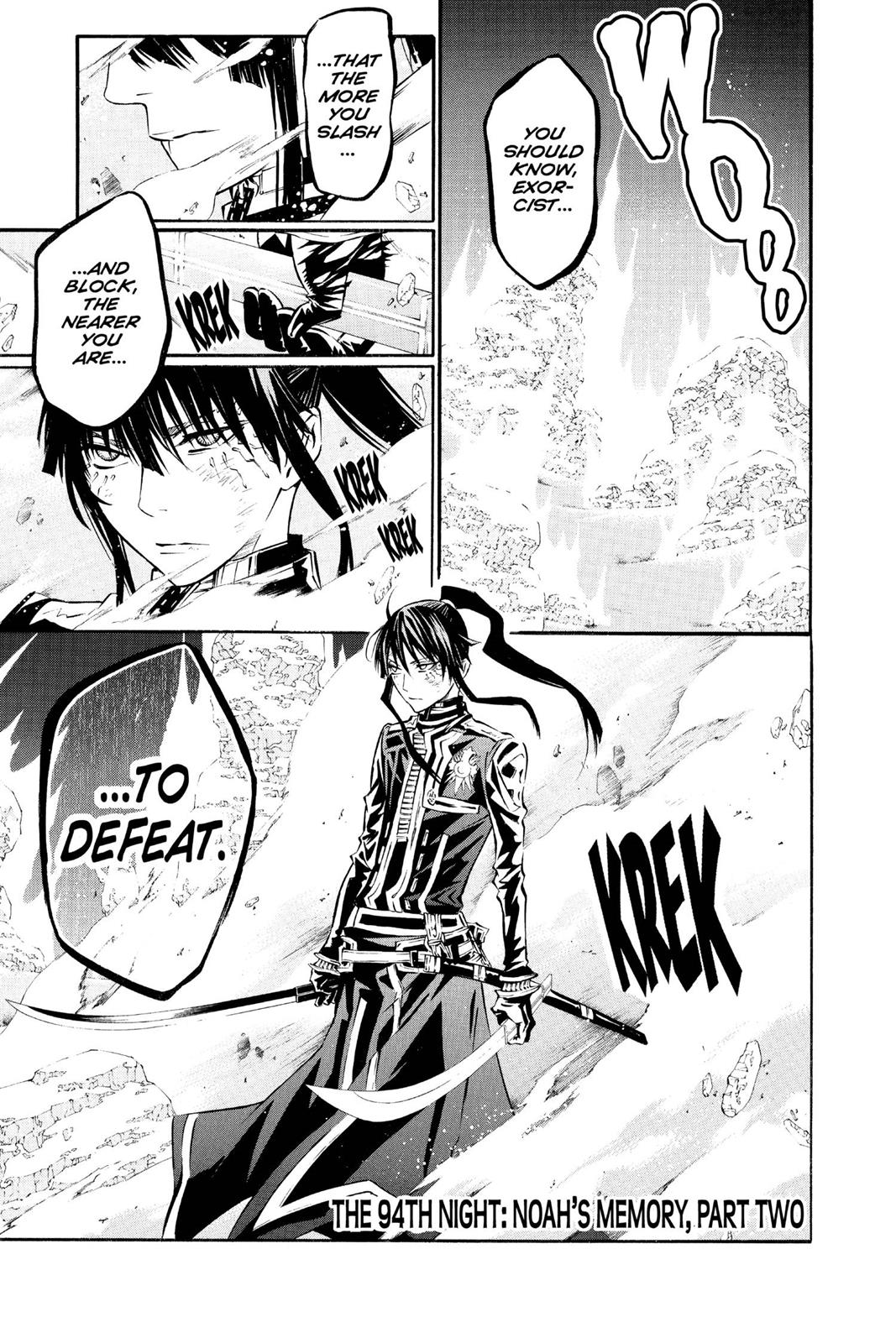 Read D.Gray-man EN Manga Online