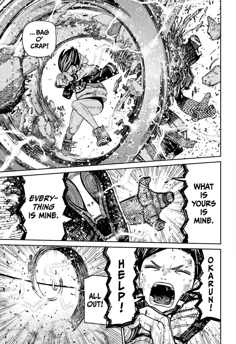 Read Dandadan EN Manga Online