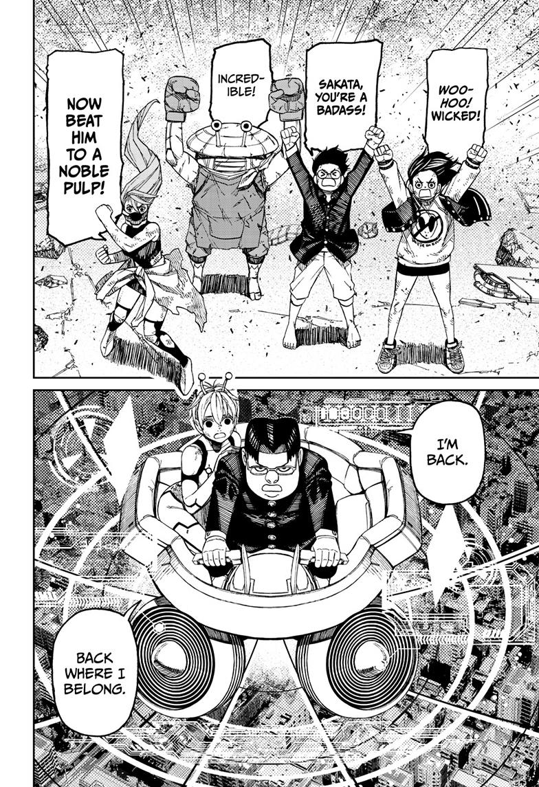 Read Dandadan EN Manga Online