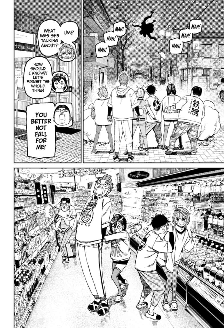 Read Dandadan EN Manga Online