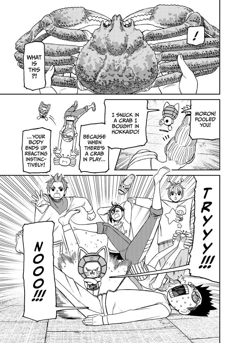 Read Dandadan EN Manga Online