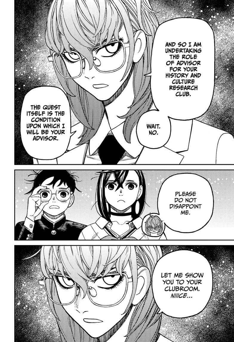 Read Dandadan EN Manga Online