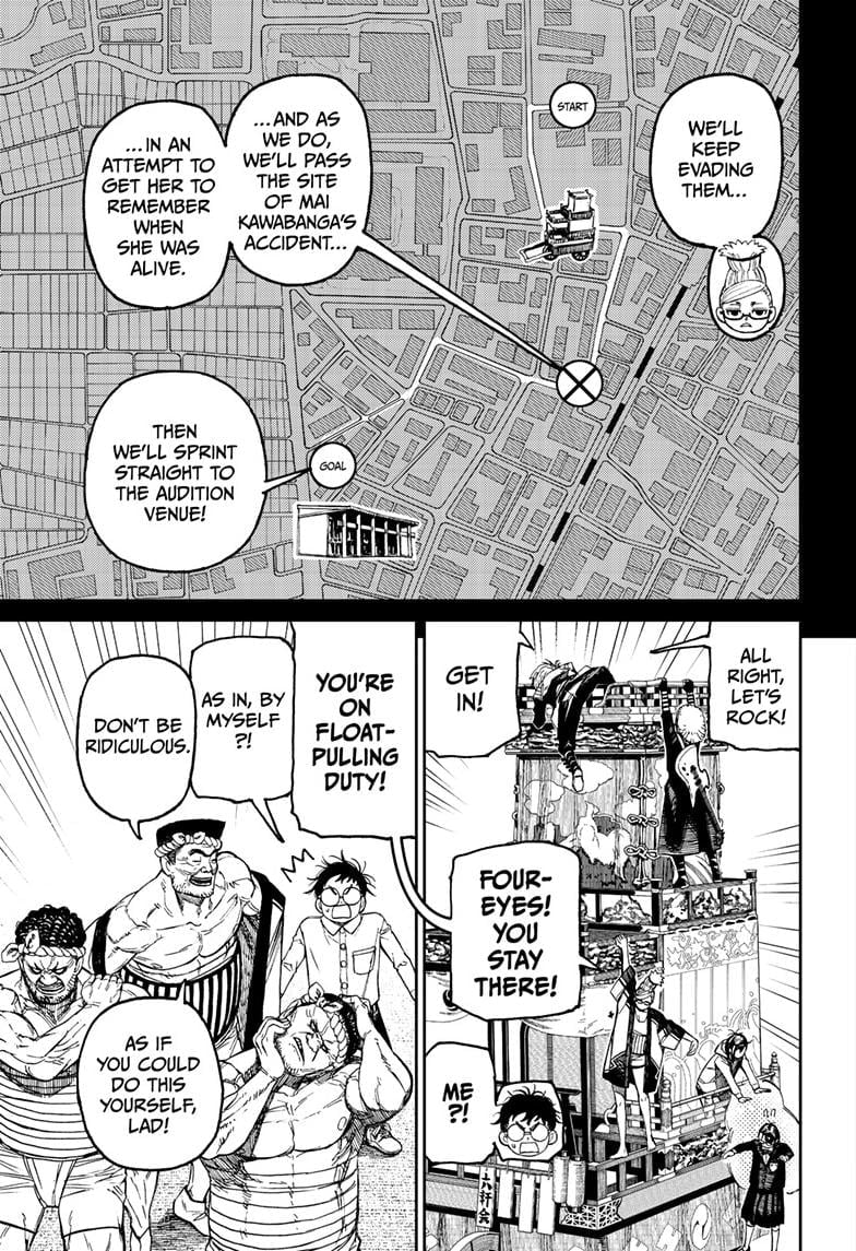 Read Dandadan EN Manga Online