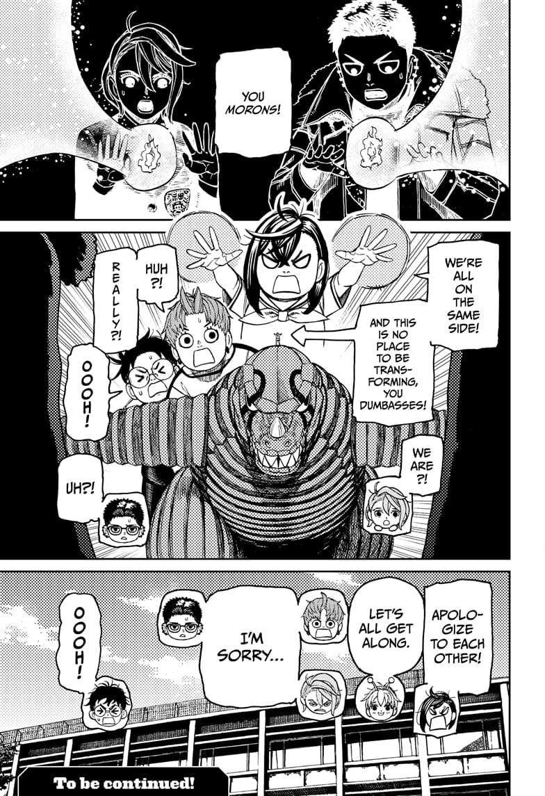Read Dandadan EN Manga Online