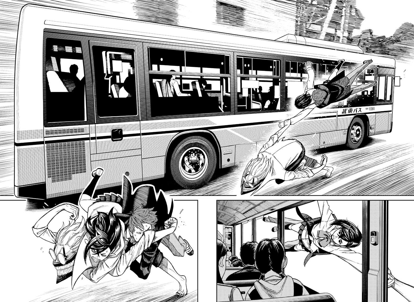 Read Dandadan EN Manga Online