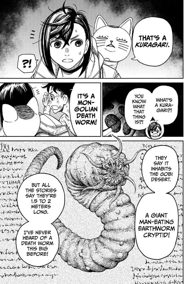 Read Dandadan EN Manga Online