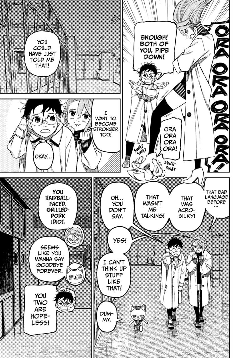 Read Dandadan EN Manga Online