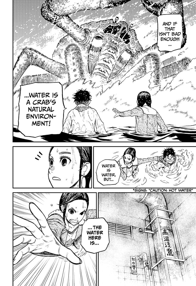 Read Dandadan EN Manga Online