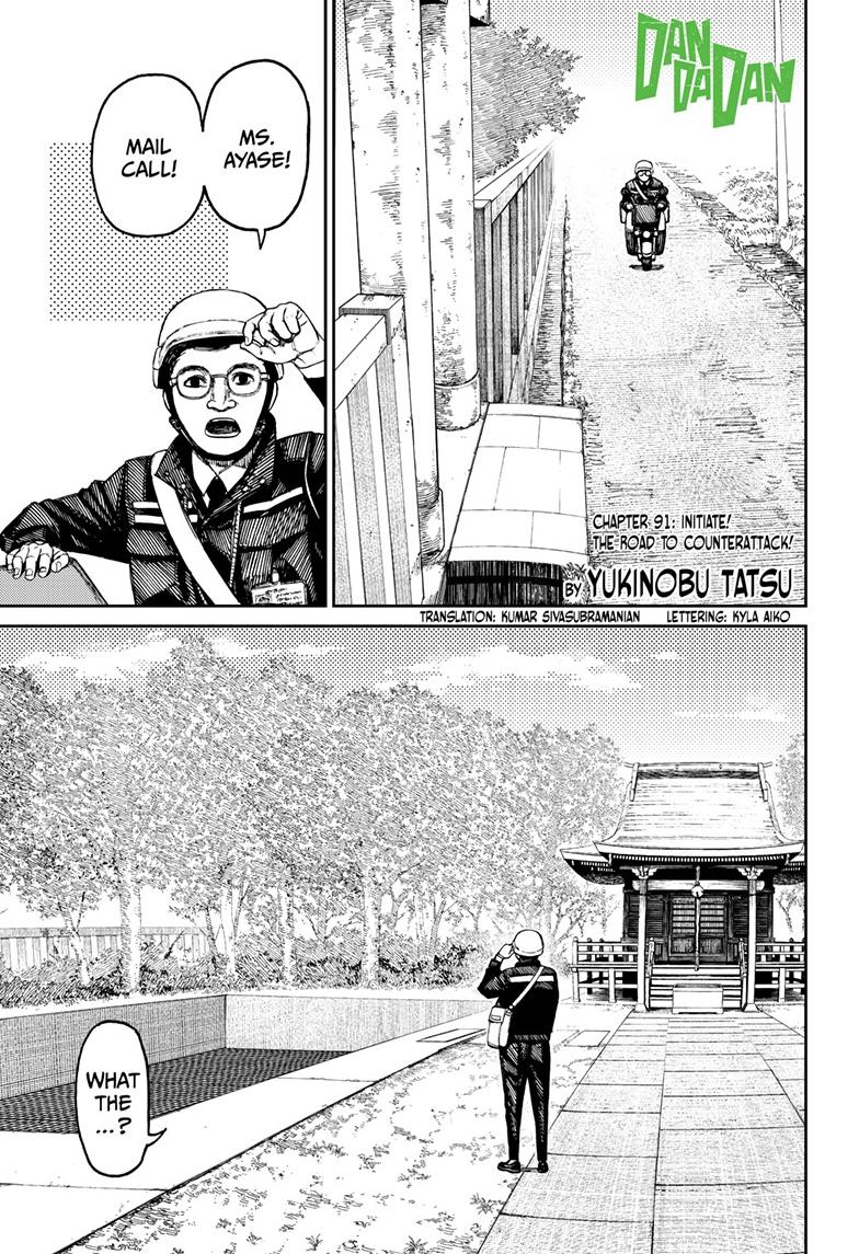 Read Dandadan EN Manga Online