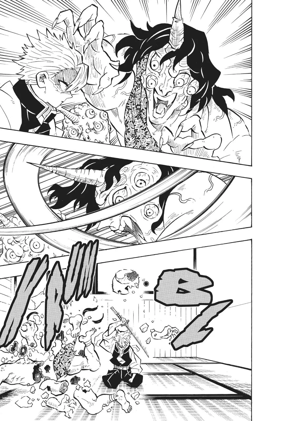 Read Demon Slayer EN Manga Online