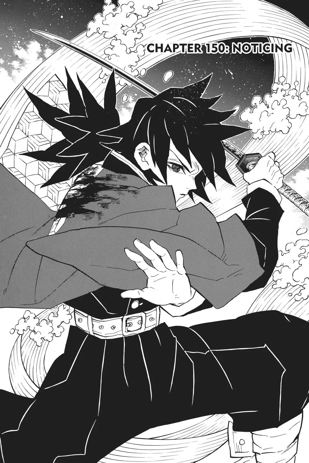 Read Demon Slayer EN Manga Online