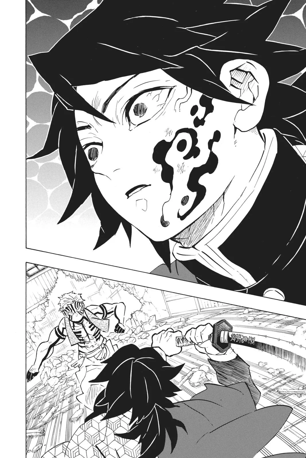 Read Demon Slayer EN Manga Online