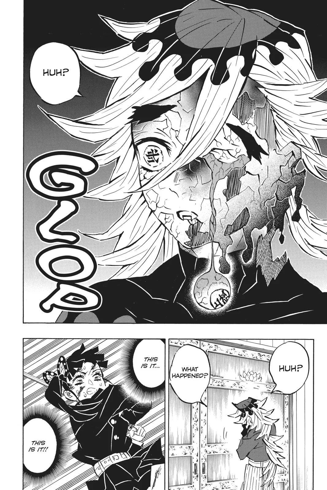 Read Demon Slayer EN Manga Online