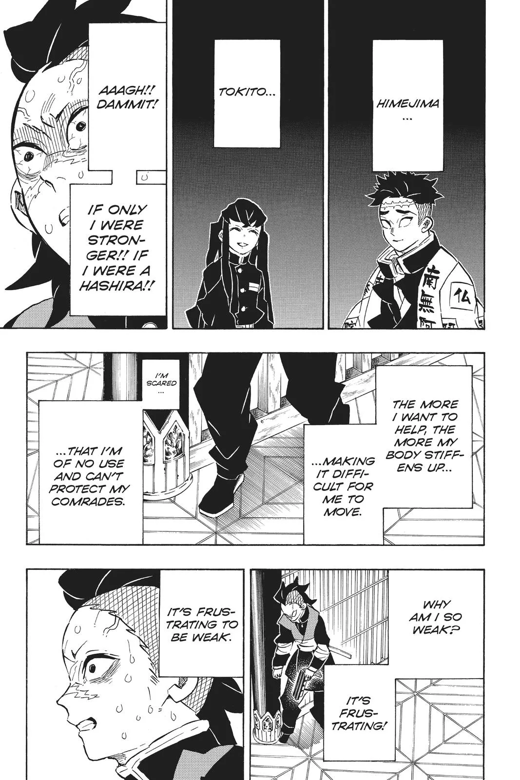 Read Demon Slayer EN Manga Online