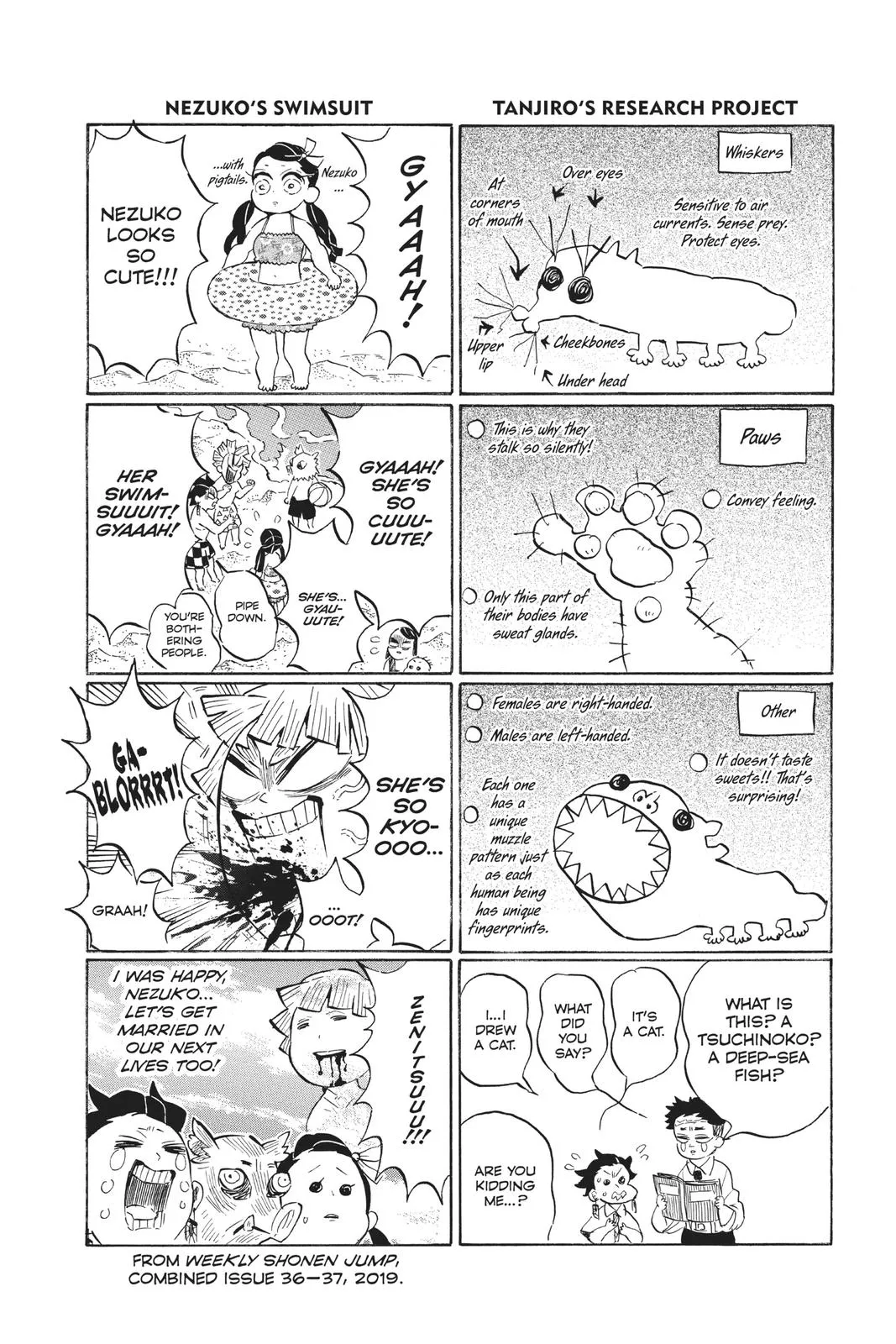 Read Demon Slayer EN Manga Online