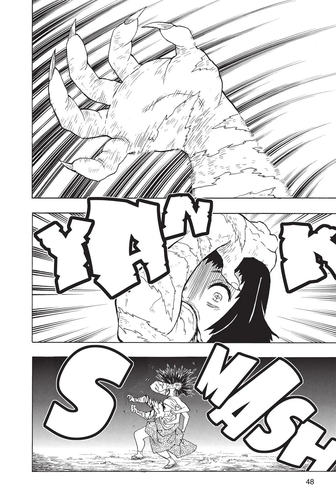 Read Demon Slayer EN Manga Online