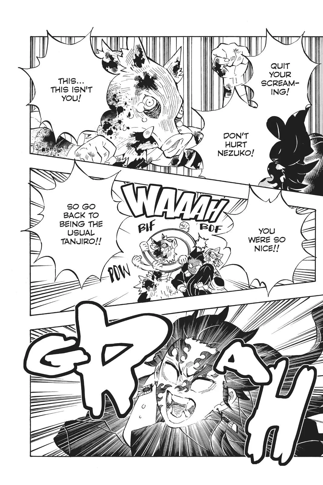 Read Demon Slayer EN Manga Online