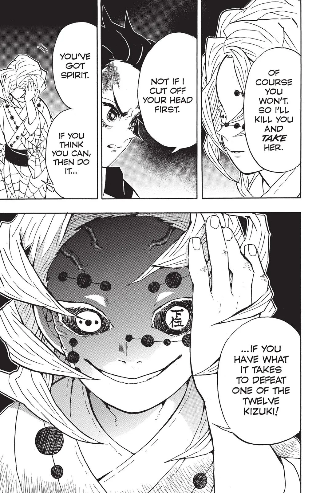 Read Demon Slayer EN Manga Online
