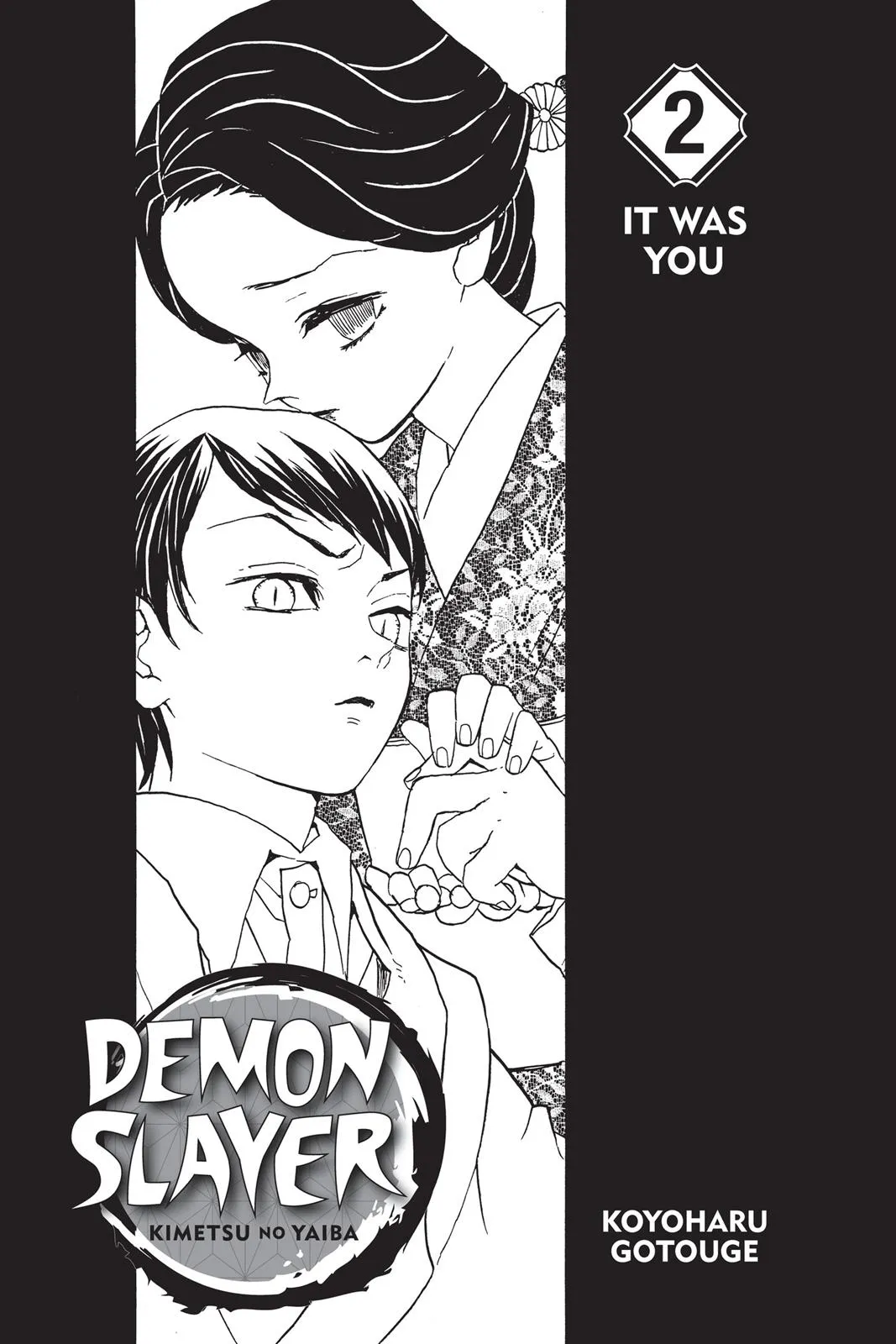 Read Demon Slayer EN Manga Online