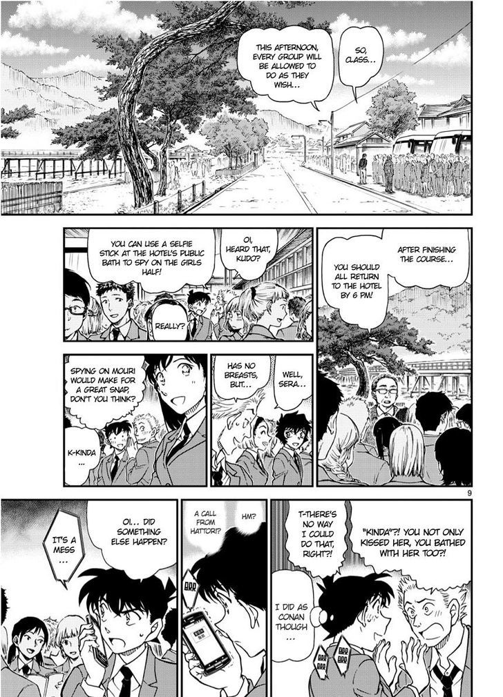 Read Detective Conan EN Manga Online